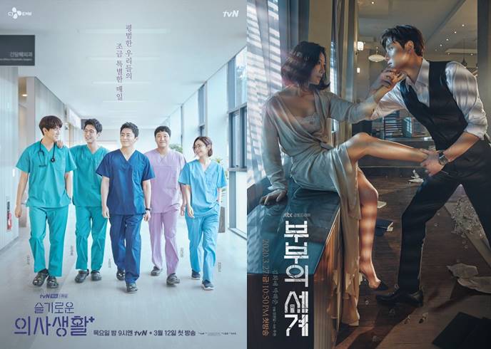 /사진=tvN, JTBC