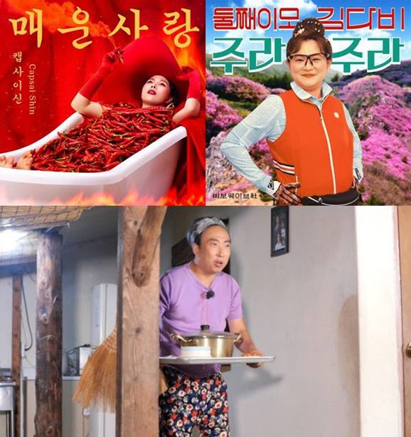 사진