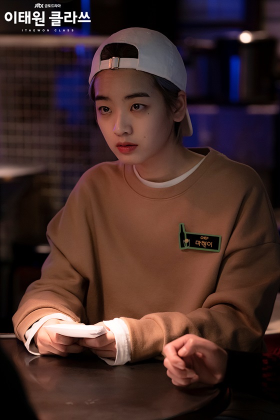 /사진제공=JTBC
