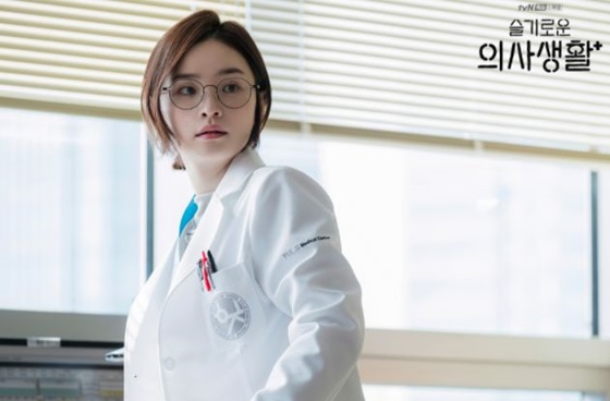 /사진제공=tvN