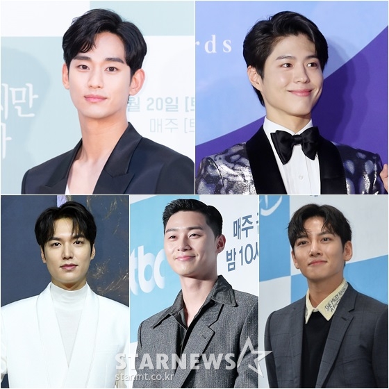 배우 김수현(왼쪽위부터 시계방향)과 박보검, 지창욱, 박서준, 이민호 /사진=스타뉴스