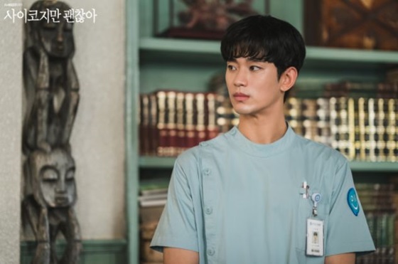 /사진제공=tvN