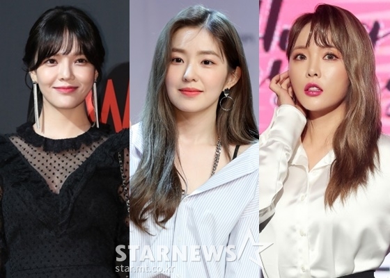 전 AOA 지민, 레드벨벳 아이린, 홍진영/사진=스타뉴스