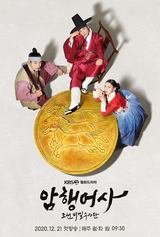 /사진제공=아이윌 미디어