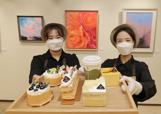 /사진제공=애경