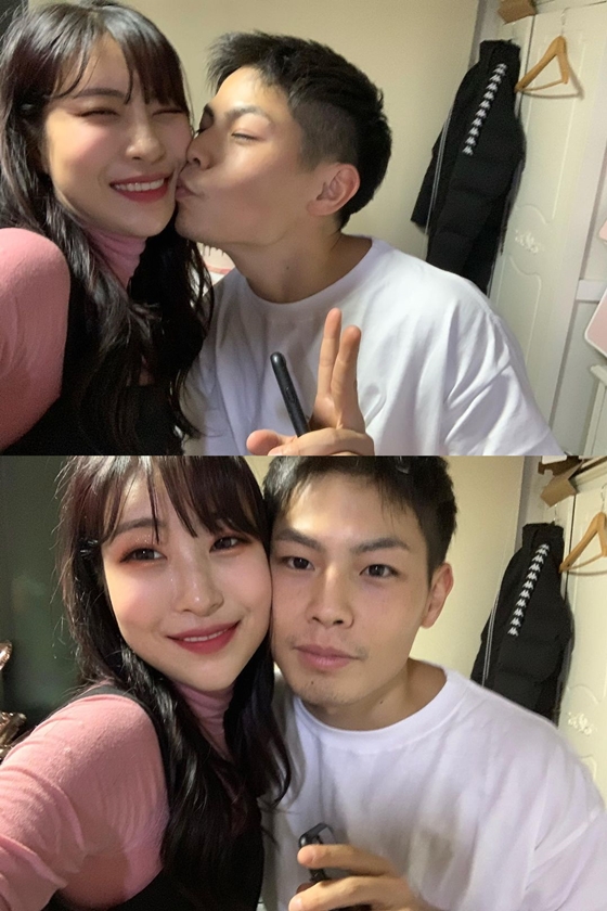 /사진=이세영 인스타그램