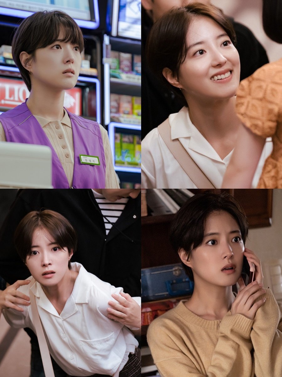 /사진=MBC