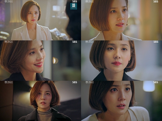 /사진=SBS 월화드라마 '펜트하우스' 방송 화면 캡처