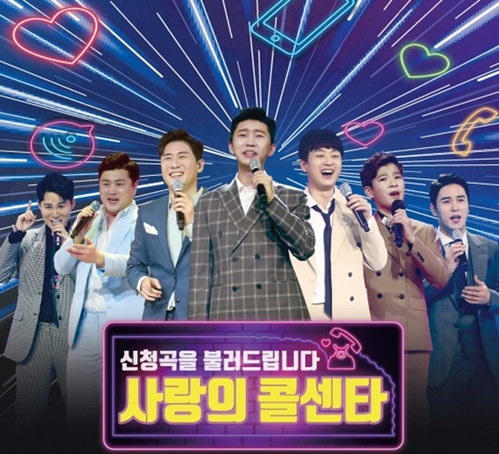 /사진=쇼플레이