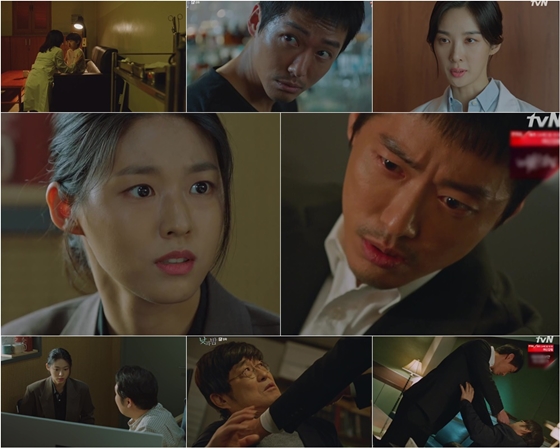 /사진제공=tvN 월화드라마 '낮과 밤'