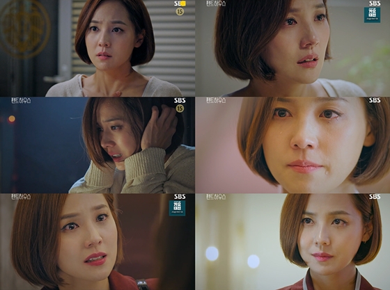 /사진=SBS 월화드라마 '펜트하우스' 17회 방송 화면 캡처