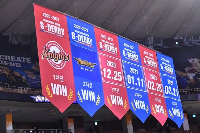 2020~2021시즌 삼성과 SK의 세 번째 S더비가 크리스마스에 열린다. /사진=KBL 제공