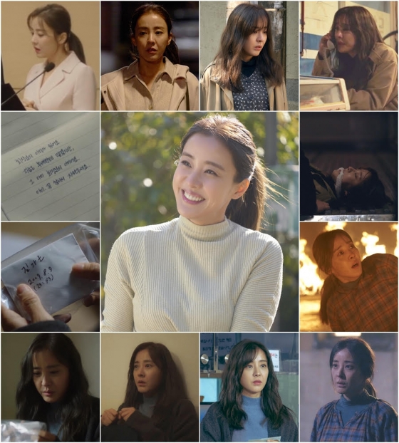 TV CHOSUN 토일 드라마 ‘복수해라’ 박은혜