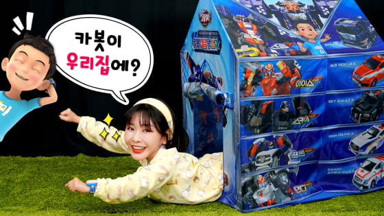 /사진제공=초이락