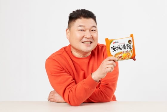 /사진제공=농심