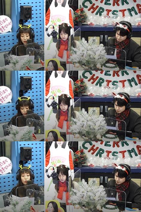 /사진=SBS 파워FM '박소현의 러브게임'