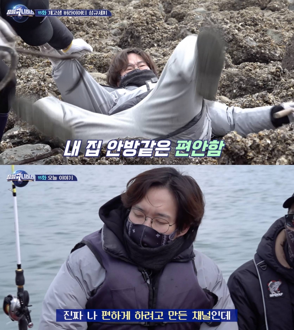 /사진=JTBC