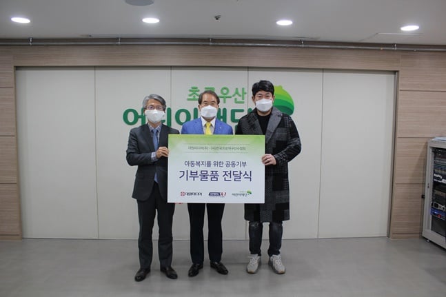 양의지 선수협 회장(오른쪽). /사진=한국프로야구선수협회