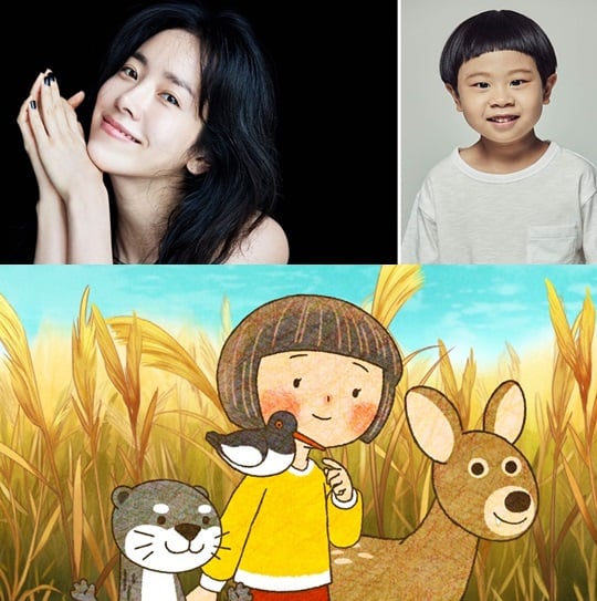 /사진제공=KBS