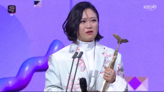 /사진=2020 KBS 연예대상 방송화면