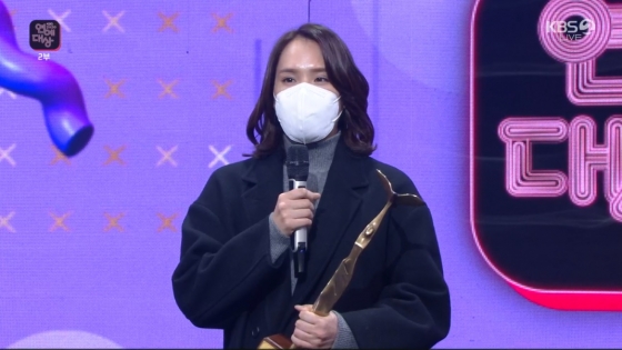 /사진=2020 KBS 연예대상 방송화면