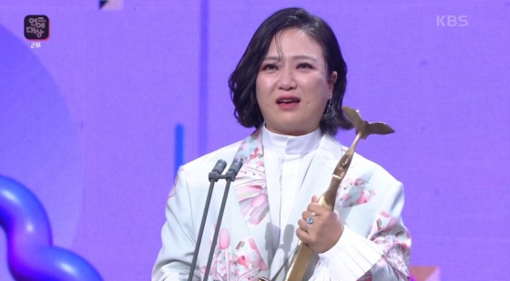 /사진=2020 KBS 연예대상 방송화면