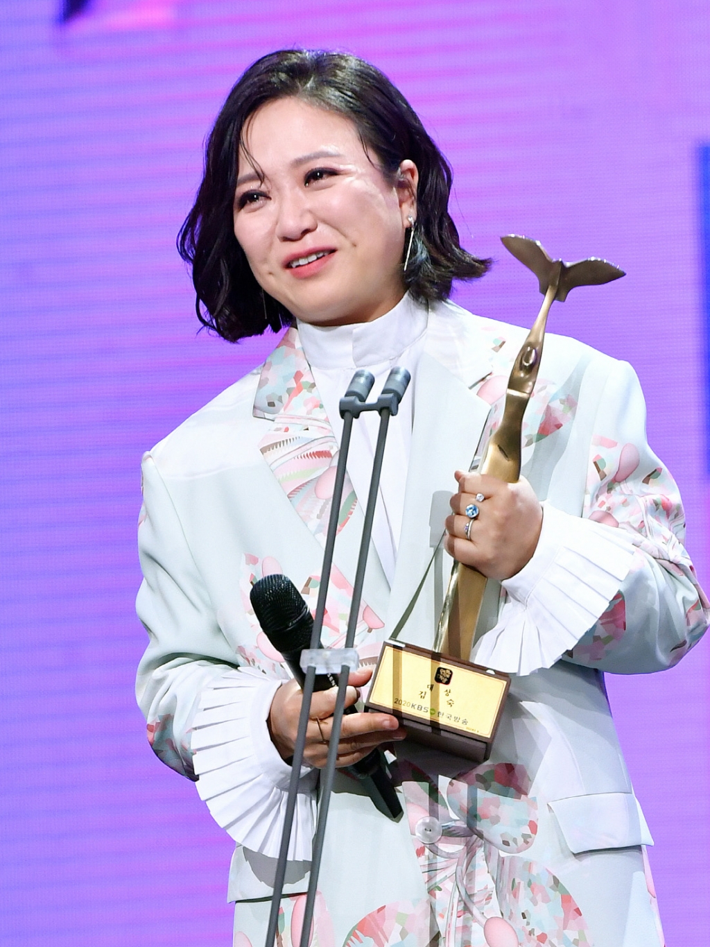 /사진=김숙 인스타그램