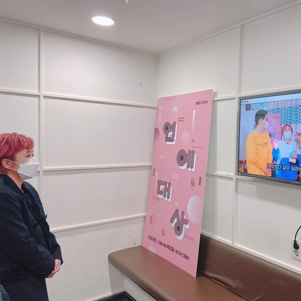 /사진=송은이 인스타그램