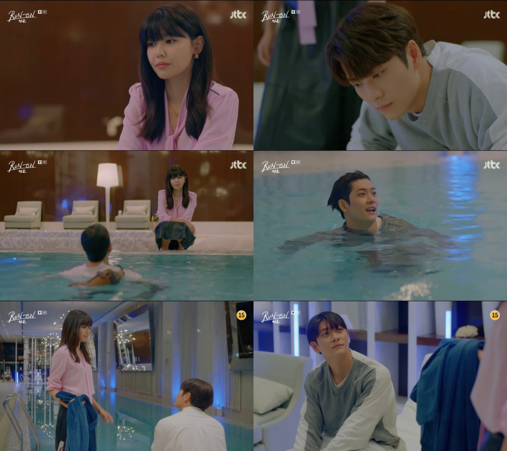 /사진=JTBC