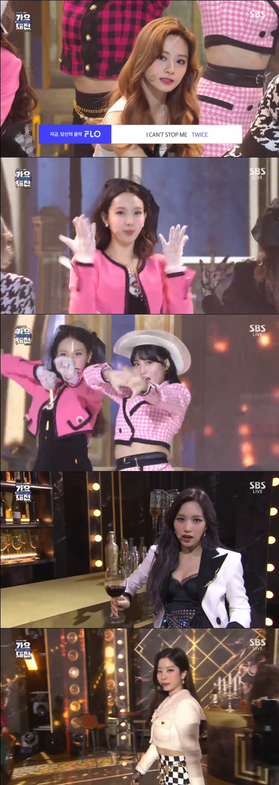 트와이스 /사진=SBS '2020 SBS 가요대전' 방송화면 캡처