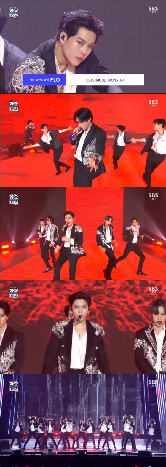 몬스타엑스 /사진=SBS '2020 SBS 가요대전' 방송화면 캡처