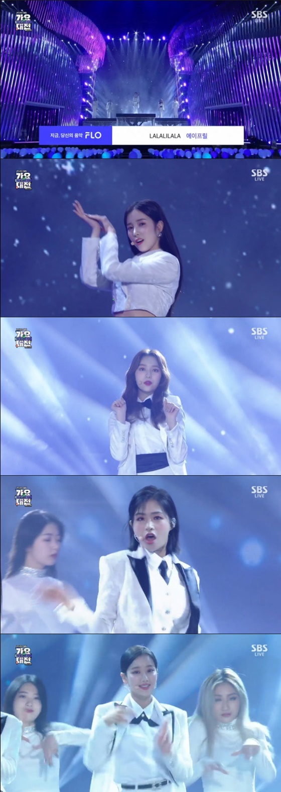 에이프릴 /사진=SBS '2020 SBS 가요대전' 방송화면 캡처