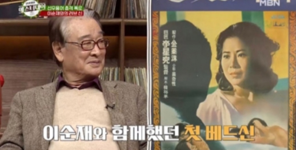 사진