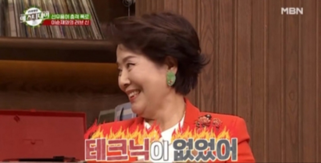 사진