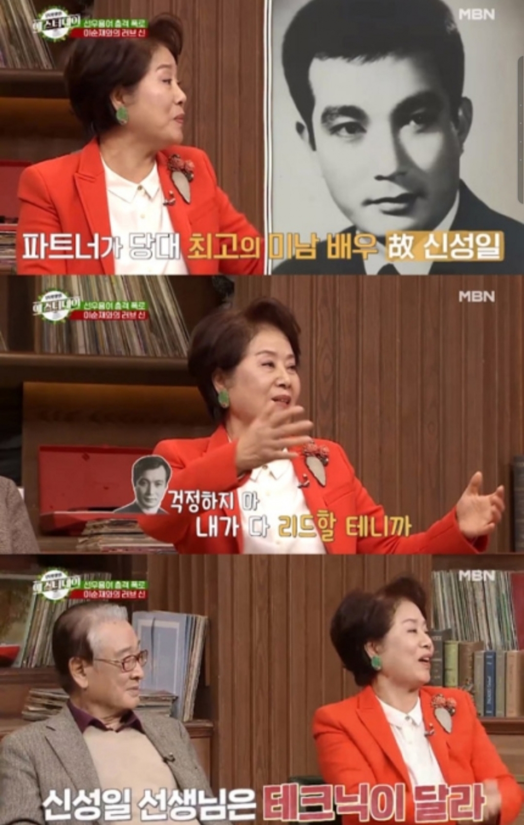 사진