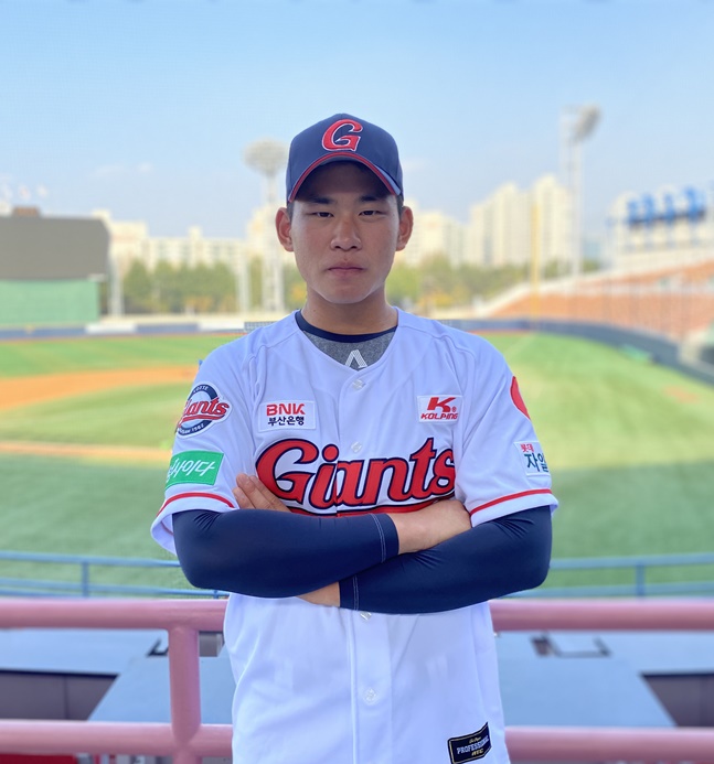 롯데에 입단한 김진욱. /사진=롯데 자이언츠 제공