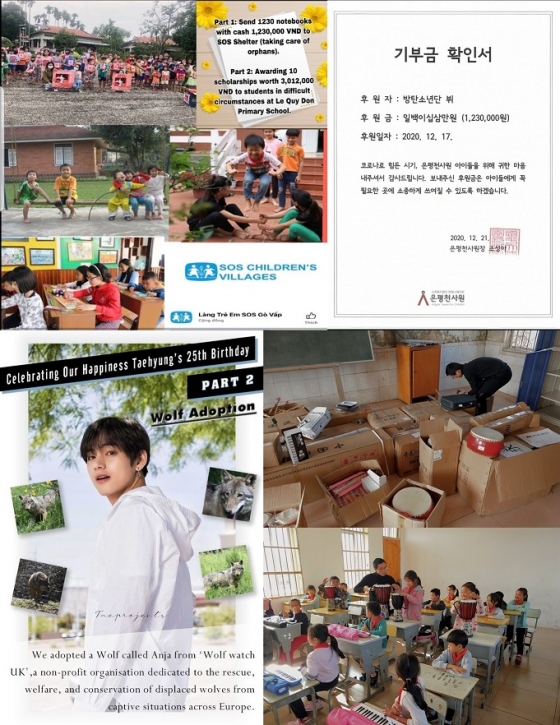 /사진=뷔인사이드 트위터, visionoflove_95 트위터, BTS V Projects트위터, BTS V VIETNAM 트위터