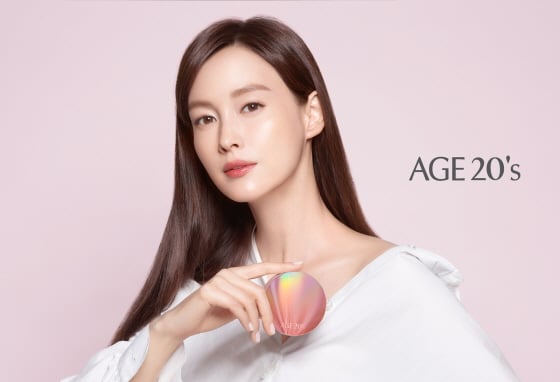 /사진제공=애경