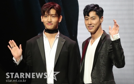 그룹 동방신기 / 사진=김창현 기자 chmt@