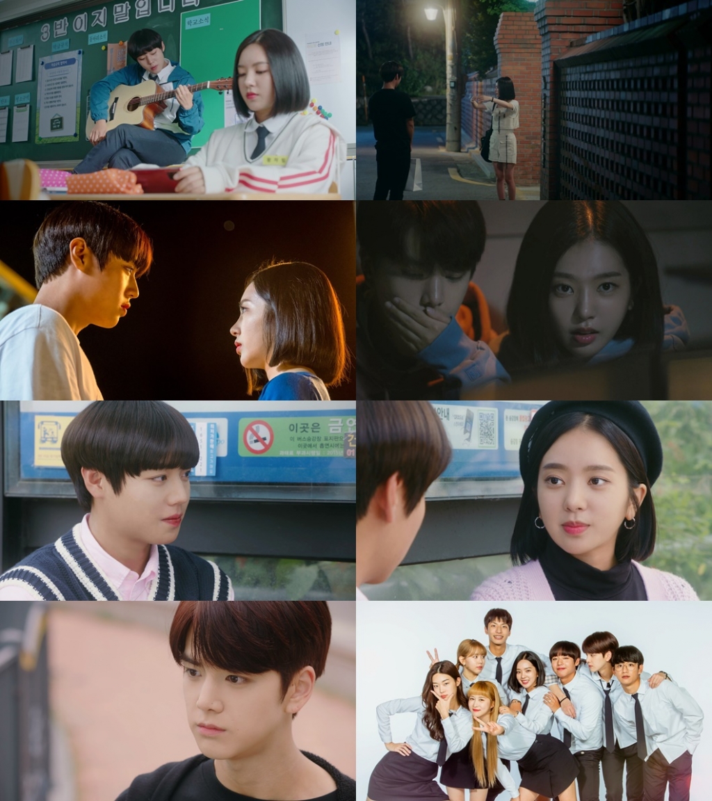 /사진=카카오TV
