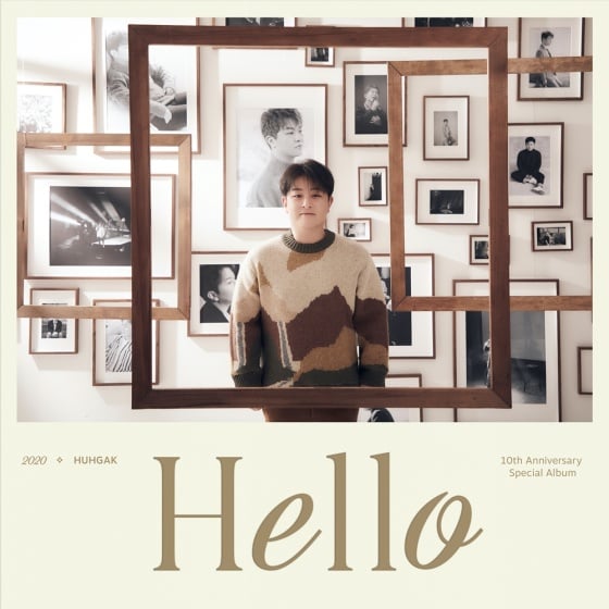 /사진제공=플레이엠엔터테인먼트