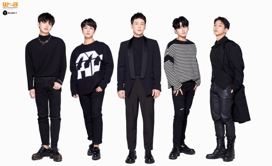 /사진제공=블랙와이뮤직
