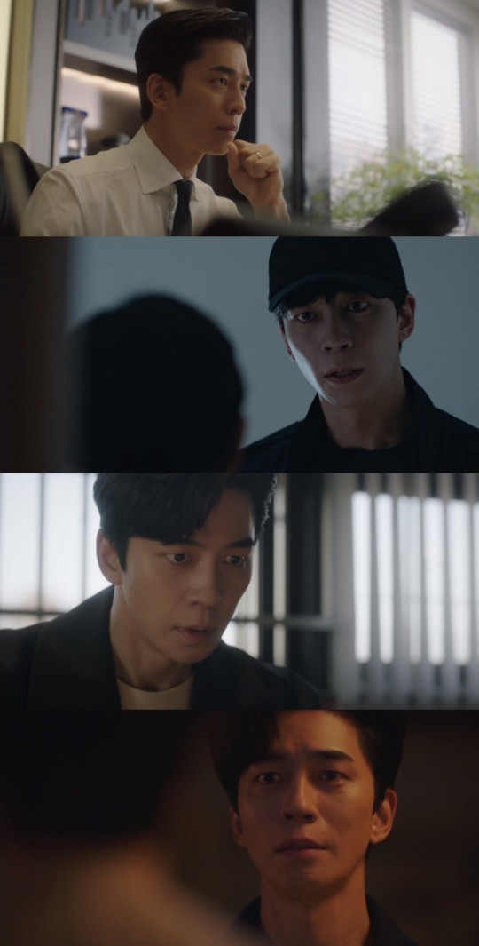 /사진=MBC