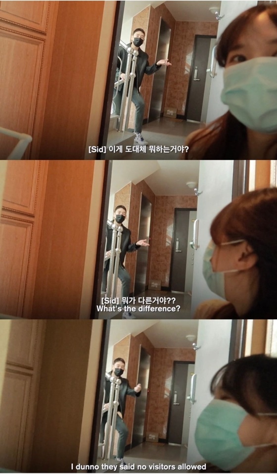 /사진=국가비 유튜브