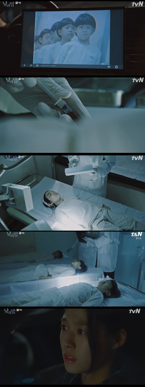 /사진= tvN 드라마 '낮과 밤' 방송 화면