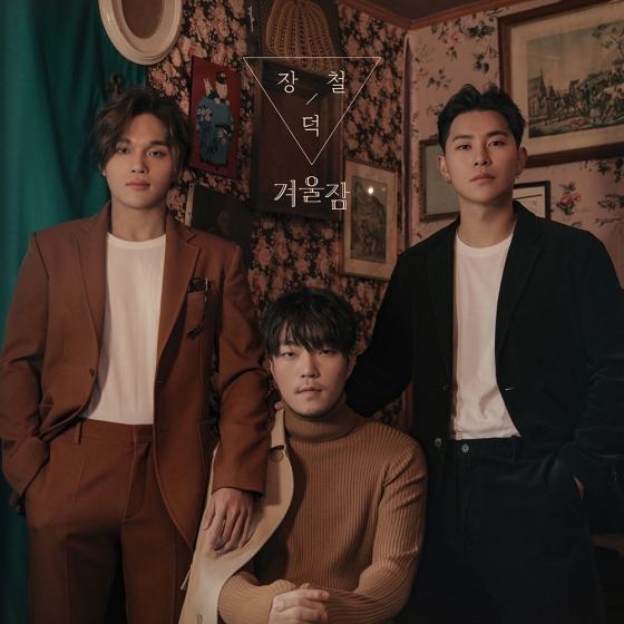 /사진제공=더블브이이앤티