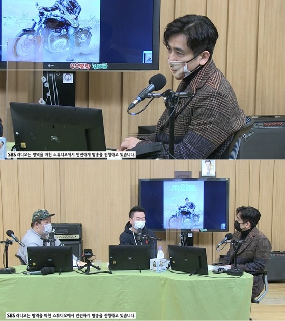 차인표 /사진=SBS 파워FM '두시탈출 컬투쇼' 보는 라디오 방송화면 캡처