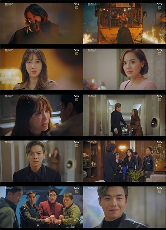 /사진=SBS 월화드라마 '펜트하우스' 방송 화면 캡처
