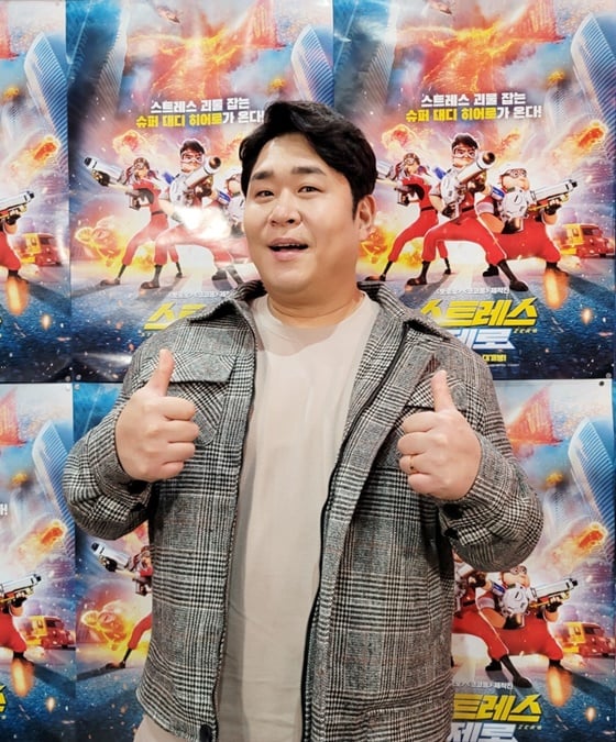 문세윤 /사진제공=FNC엔터테인먼트