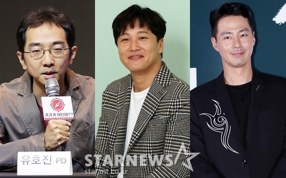 유호진 PD(사진 맨 왼쪽부터 오른쪽으로), 차태현, 조인성/사진=스타뉴스